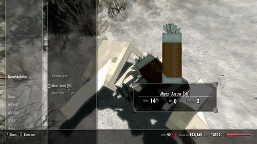 Почему Почему