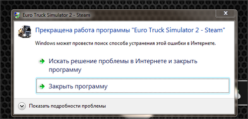 Почему Почему