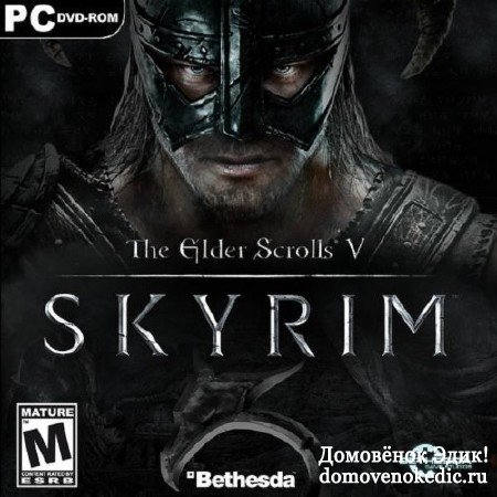 Скачать Скачать