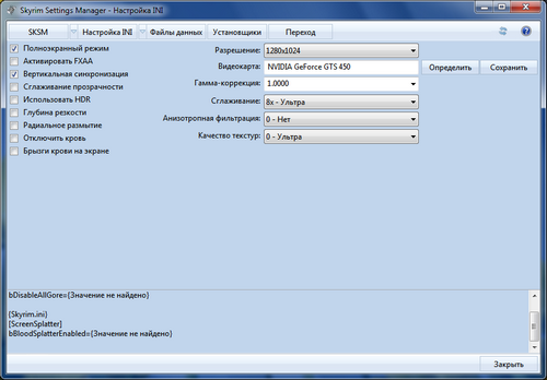 Скачать Скачать