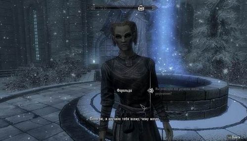 Ритуальное Ритуальное