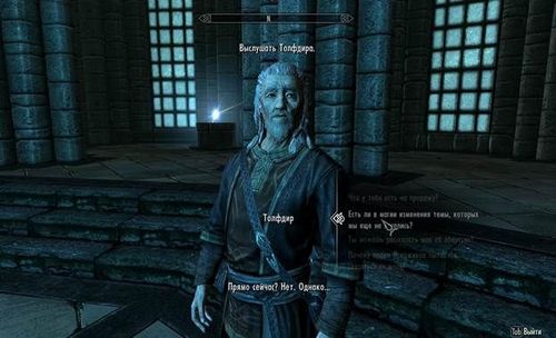 Ритуальное Ритуальное